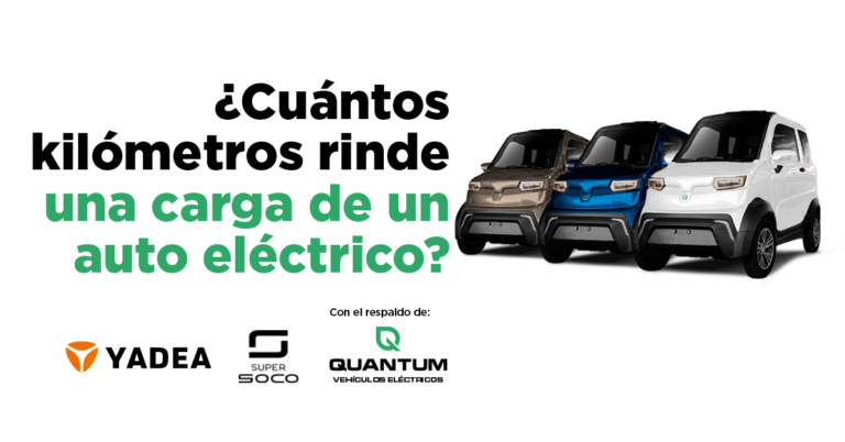 ¿Cuántos kilómetros tiene una carga de un auto eléctrico?