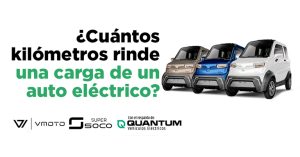 ¿Cuántos kilómetros tiene una carga de un auto eléctrico?